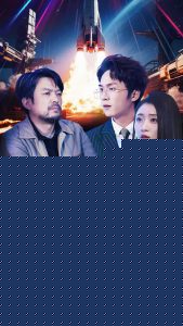 状元非俊杰，寒门真国士