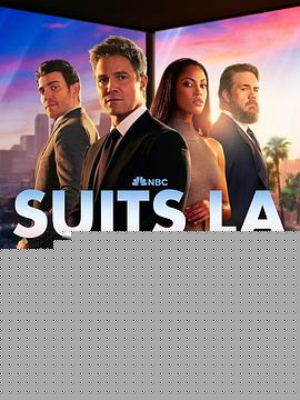 金装律师：洛杉矶